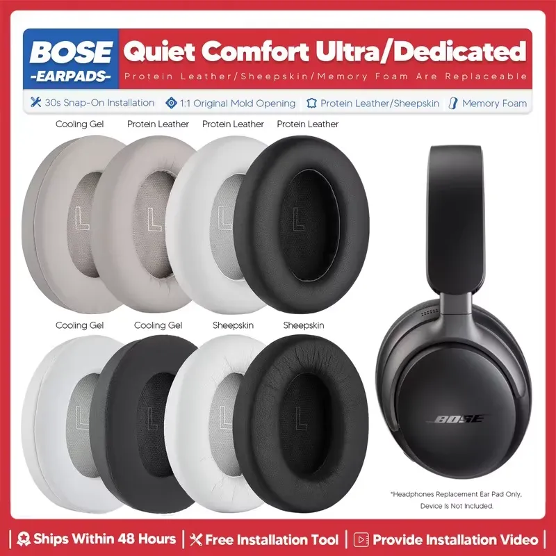 Bose Headphone Qc Ultra - แผ่นรองหูฟังสำรองสำหรับหูฟัง Bos QuietComfort Ultra QC Ultra