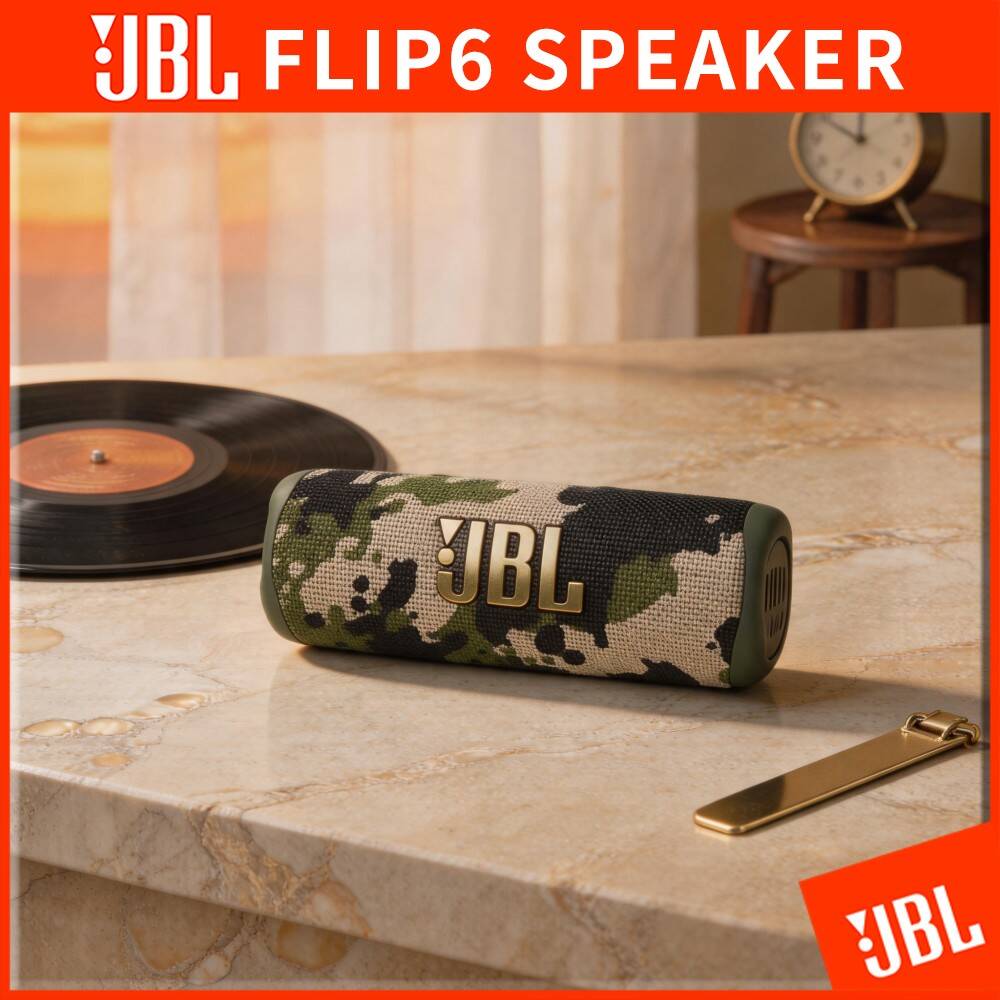 JBL Flip 6 ลำโพงบลูทูธไร้สายแบ - Jbl Speaker Flip 6 บทวิจารณ์และราคา